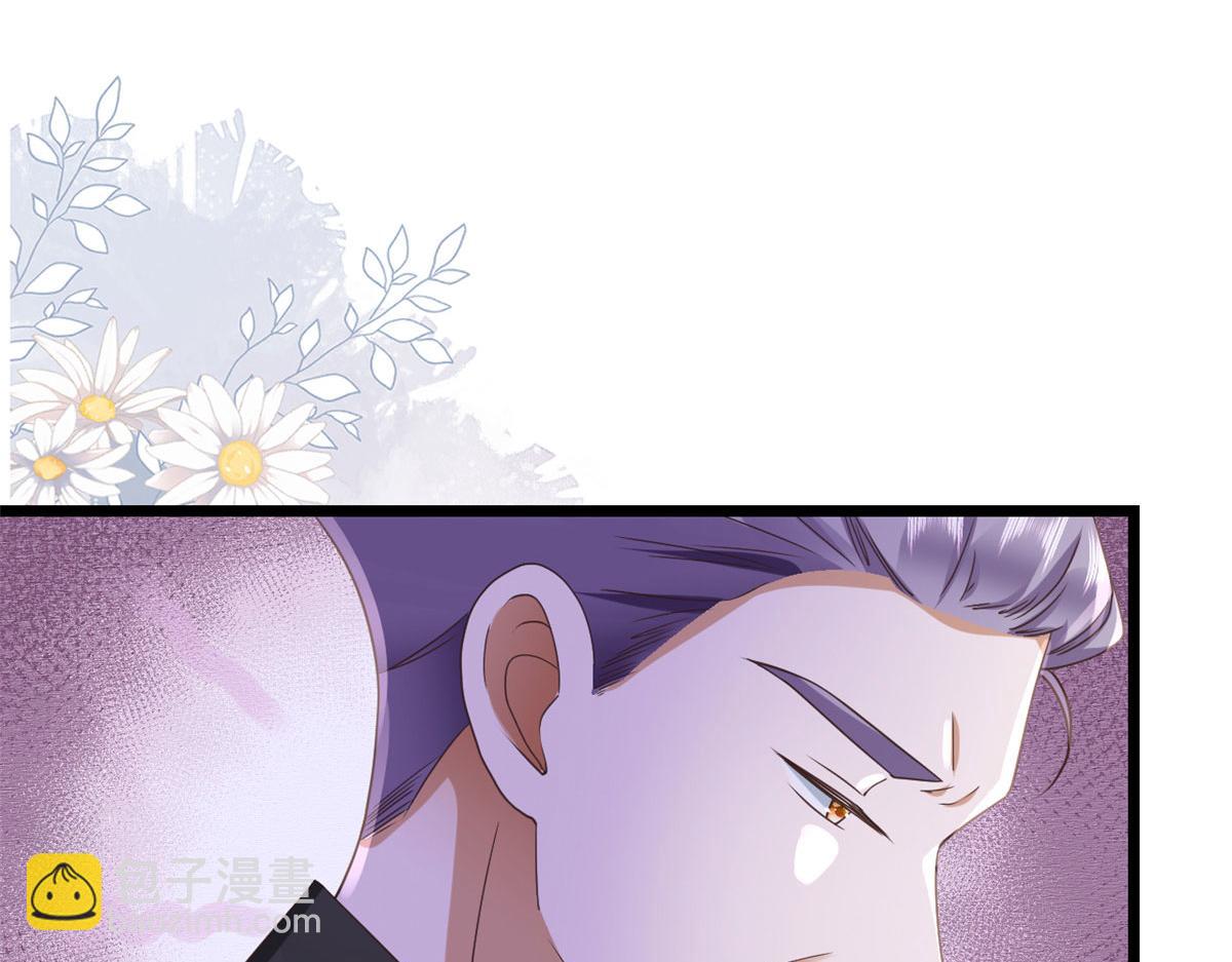 118 问仙黄泉-繁星计划(1/2)-第121话