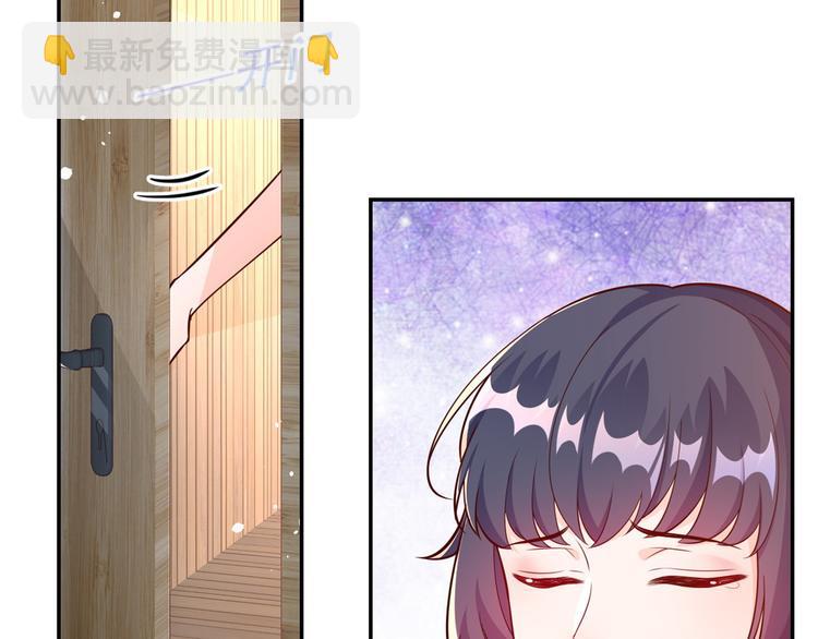 12 全民偶像&mdash;&mdash;推你又如何？(1/3)-第13话