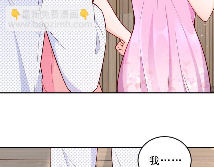 12 全民偶像&mdash;&mdash;推你又如何？(1/3)-第13话