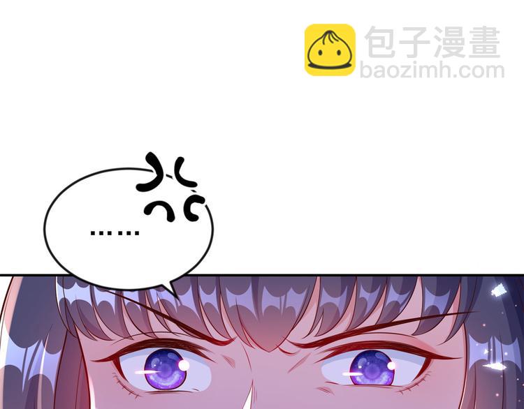 12 全民偶像&mdash;&mdash;推你又如何？(1/3)-第13话
