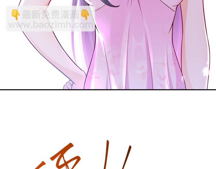 12 全民偶像&mdash;&mdash;推你又如何？(1/3)-第13话