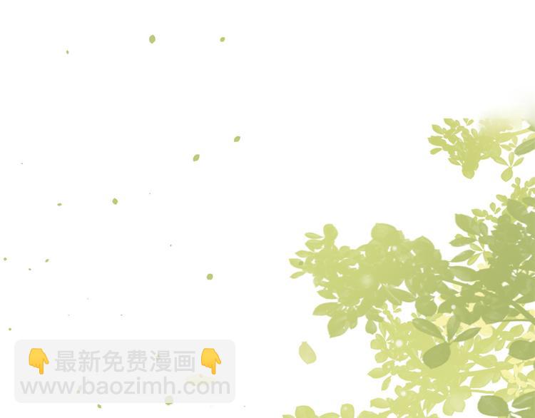 12 全民偶像&mdash;&mdash;推你又如何？(1/3)-第13话