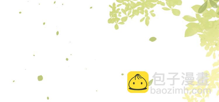 12 全民偶像&mdash;&mdash;推你又如何？(1/3)-第13话