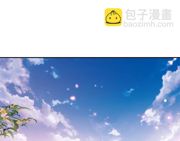 12 全民偶像&mdash;&mdash;推你又如何？(1/3)-第13话