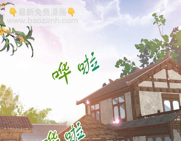 12 全民偶像&mdash;&mdash;推你又如何？(1/3)-第13话