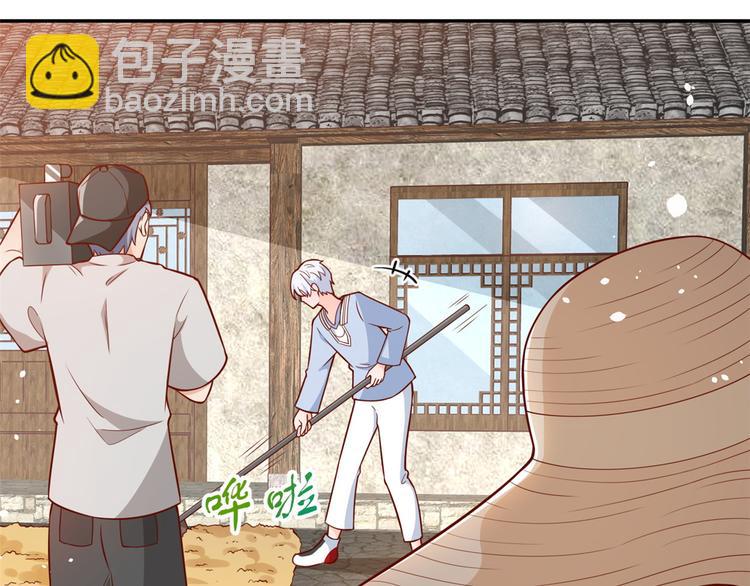 12 全民偶像&mdash;&mdash;推你又如何？(1/3)-第13话