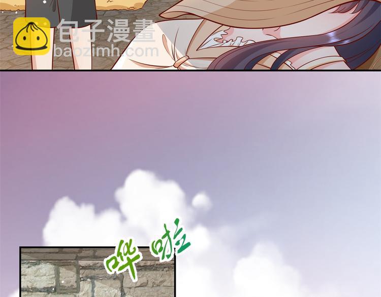 12 全民偶像&mdash;&mdash;推你又如何？(1/3)-第13话