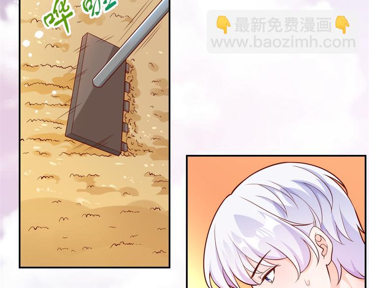 12 全民偶像&mdash;&mdash;推你又如何？(1/3)-第13话