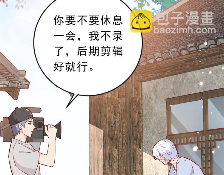 12 全民偶像&mdash;&mdash;推你又如何？(1/3)-第13话