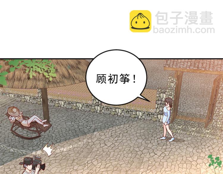 12 全民偶像&mdash;&mdash;推你又如何？(1/3)-第13话