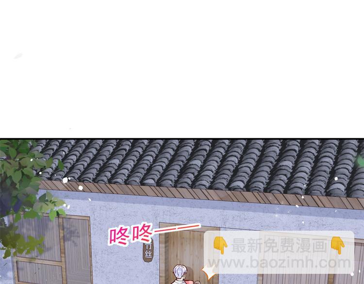 12 全民偶像&mdash;&mdash;推你又如何？(1/3)-第13话