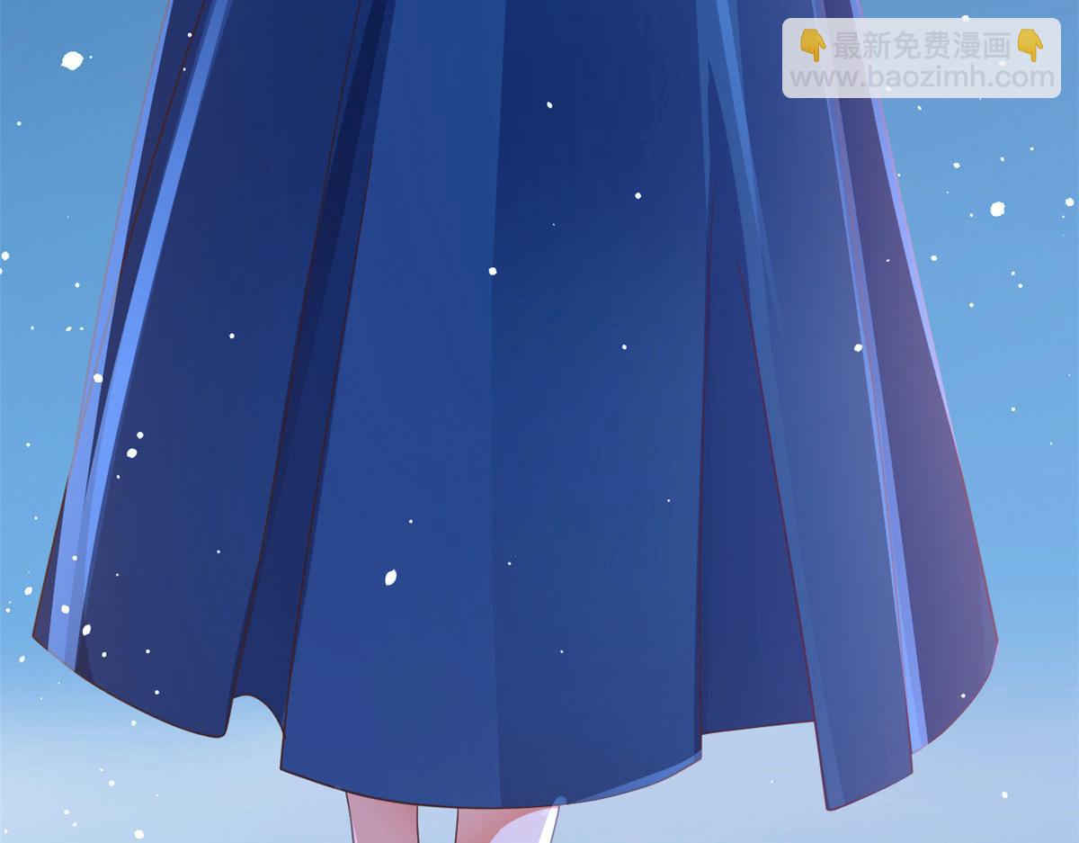 120 问仙黄泉-我愿意！(1/3)-第123话