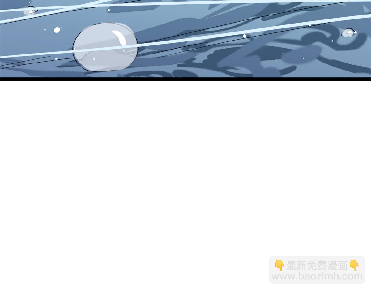 120 问仙黄泉-我愿意！(1/3)-第123话
