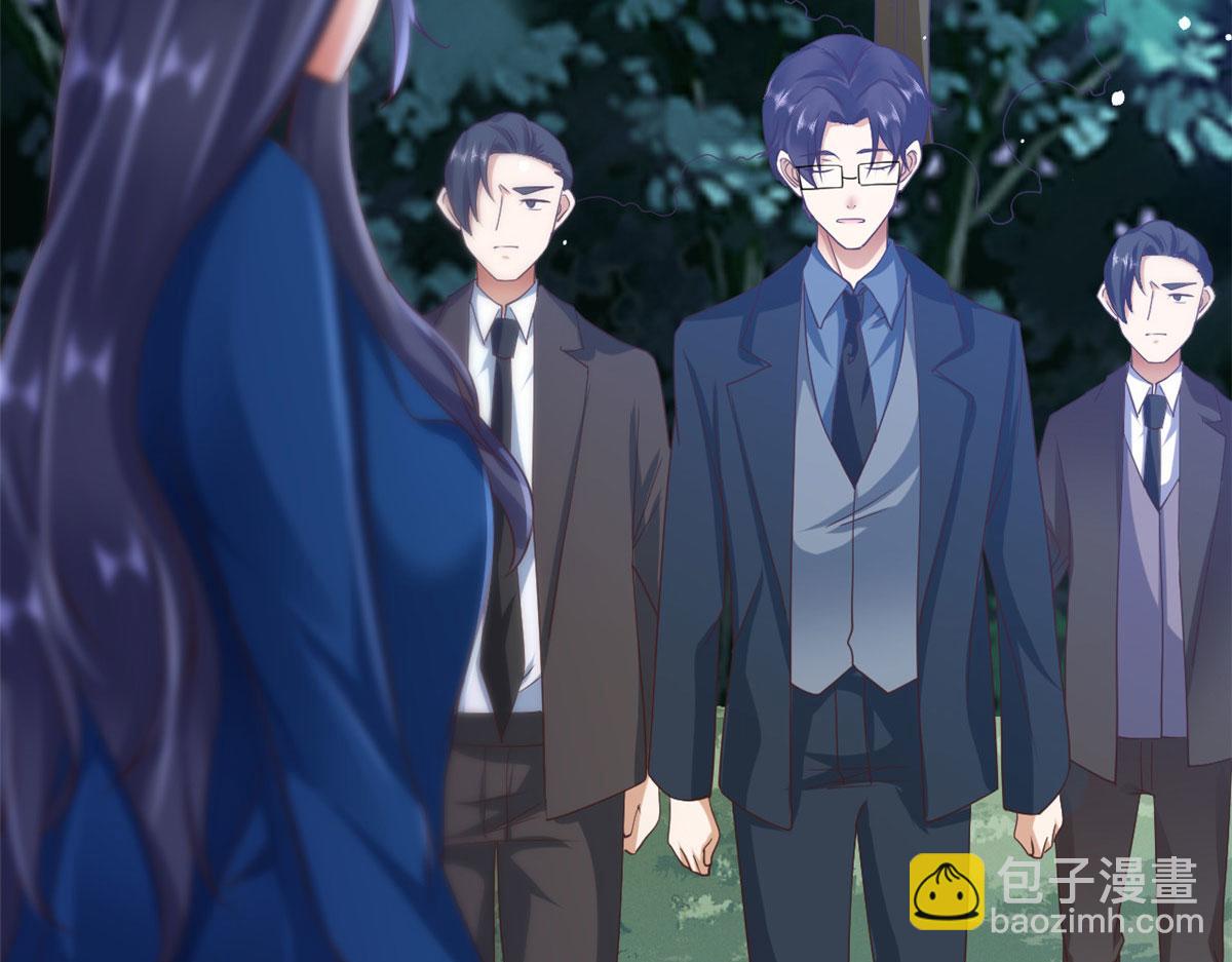 120 问仙黄泉-我愿意！(1/3)-第123话
