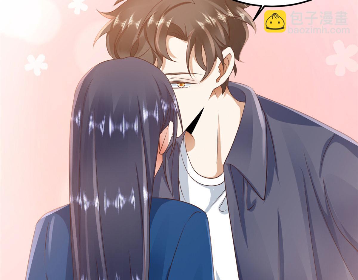 120 问仙黄泉-我愿意！(1/3)-第123话