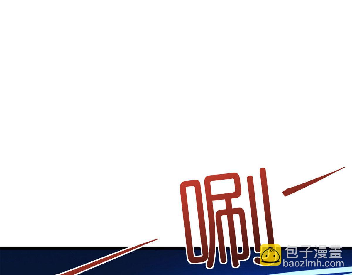 120 问仙黄泉-我愿意！(1/3)-第123话