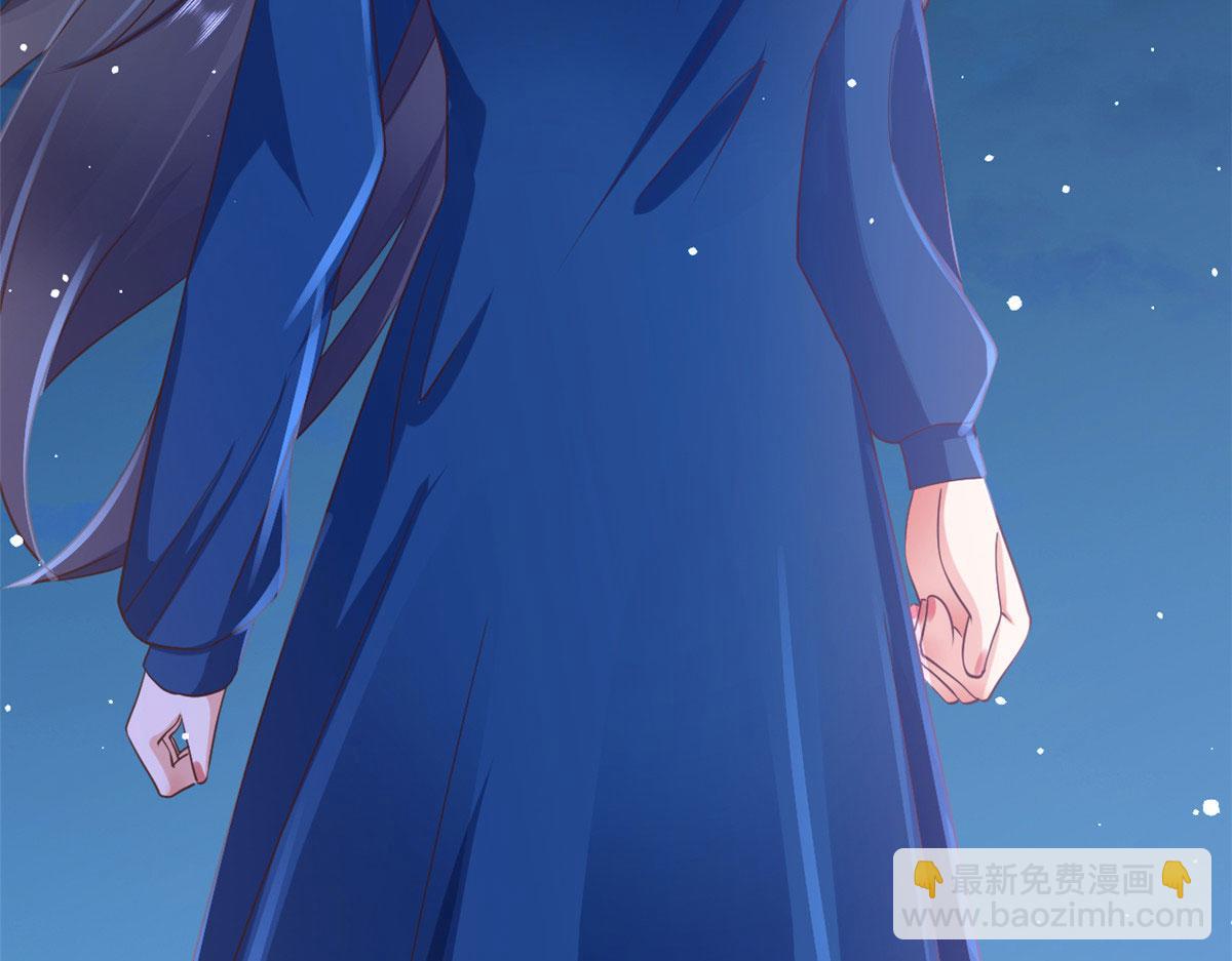 120 问仙黄泉-我愿意！(1/3)-第123话