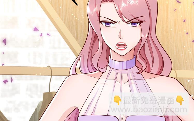 14 全民偶像&mdash;&mdash;顾总的场子(1/2)-第15话