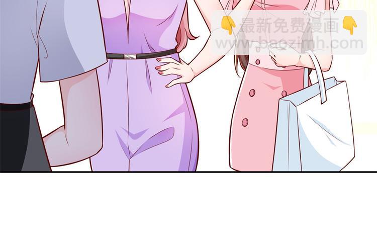14 全民偶像&mdash;&mdash;顾总的场子(1/2)-第15话