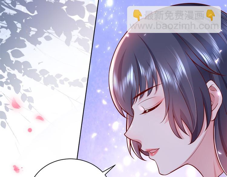 14 全民偶像&mdash;&mdash;顾总的场子(1/2)-第15话