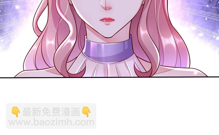 14 全民偶像&mdash;&mdash;顾总的场子(1/2)-第15话