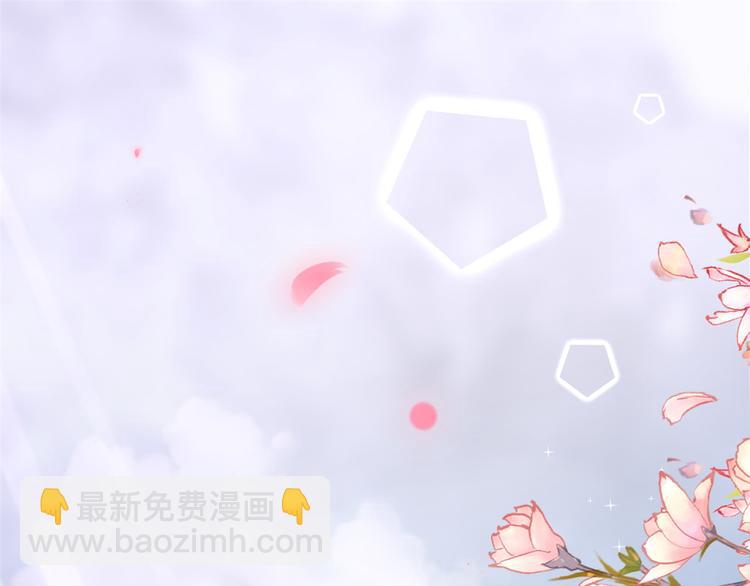 14 全民偶像&mdash;&mdash;顾总的场子(1/2)-第15话