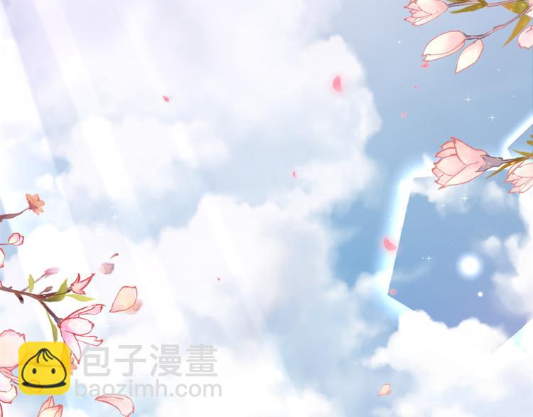 14 全民偶像&mdash;&mdash;顾总的场子(1/2)-第15话
