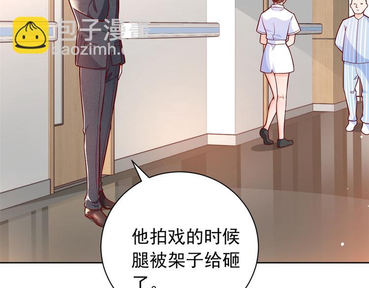 16 全民偶像&mdash;&mdash;灵魂发问(1/3)-第17话