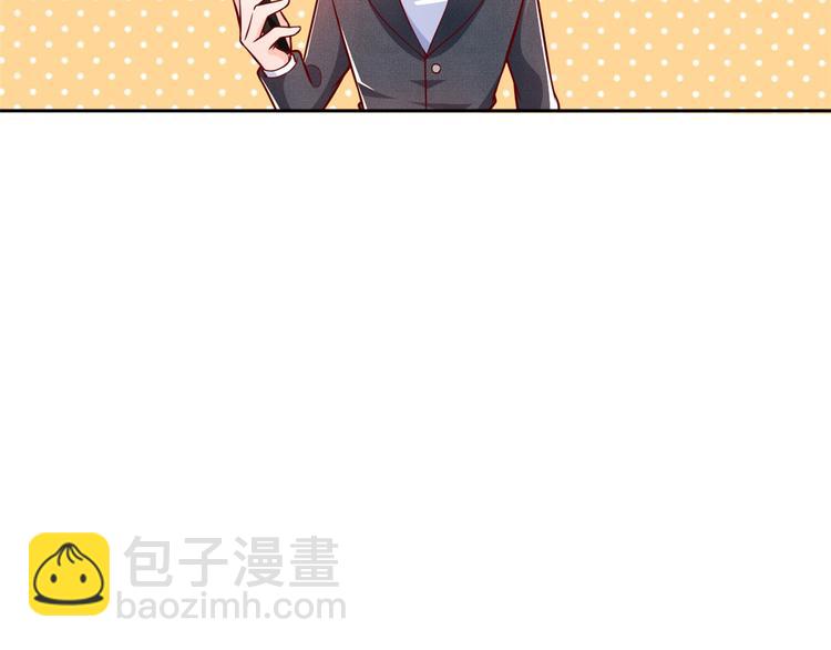 16 全民偶像&mdash;&mdash;灵魂发问(1/3)-第17话