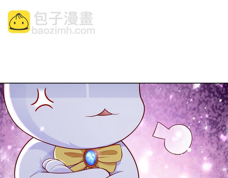 16 全民偶像&mdash;&mdash;灵魂发问(1/3)-第17话
