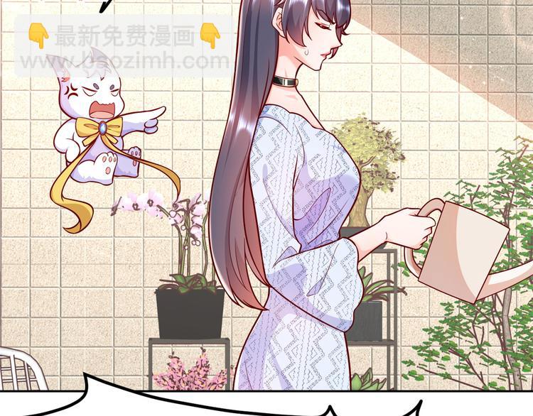 16 全民偶像&mdash;&mdash;灵魂发问(1/3)-第17话