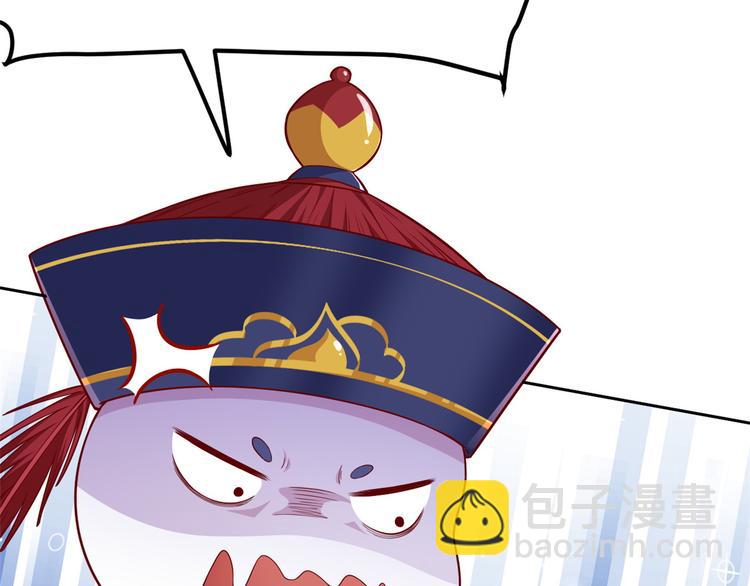 16 全民偶像&mdash;&mdash;灵魂发问(1/3)-第17话