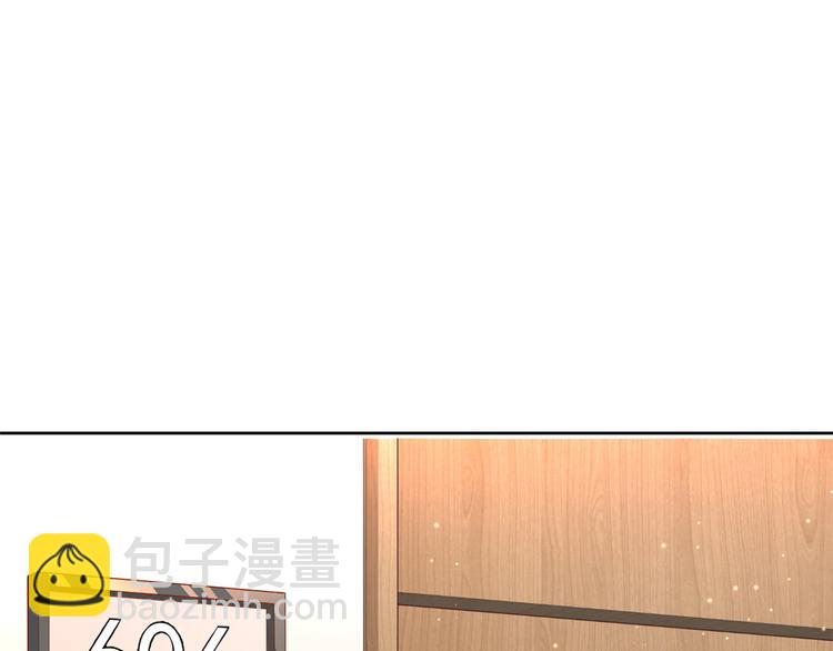 16 全民偶像&mdash;&mdash;灵魂发问(1/3)-第17话