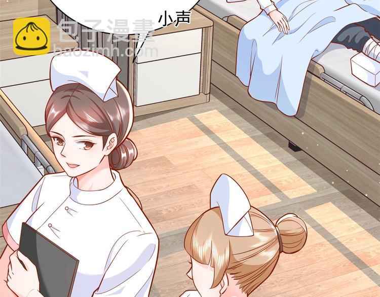16 全民偶像&mdash;&mdash;灵魂发问(1/3)-第17话
