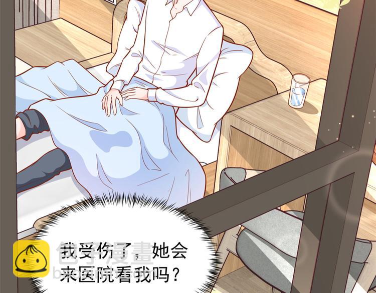 16 全民偶像&mdash;&mdash;灵魂发问(1/3)-第17话