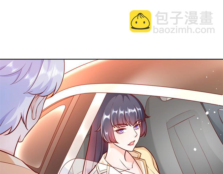 18 全民偶像&mdash;&mdash;冤家路窄(1/3)-第19话
