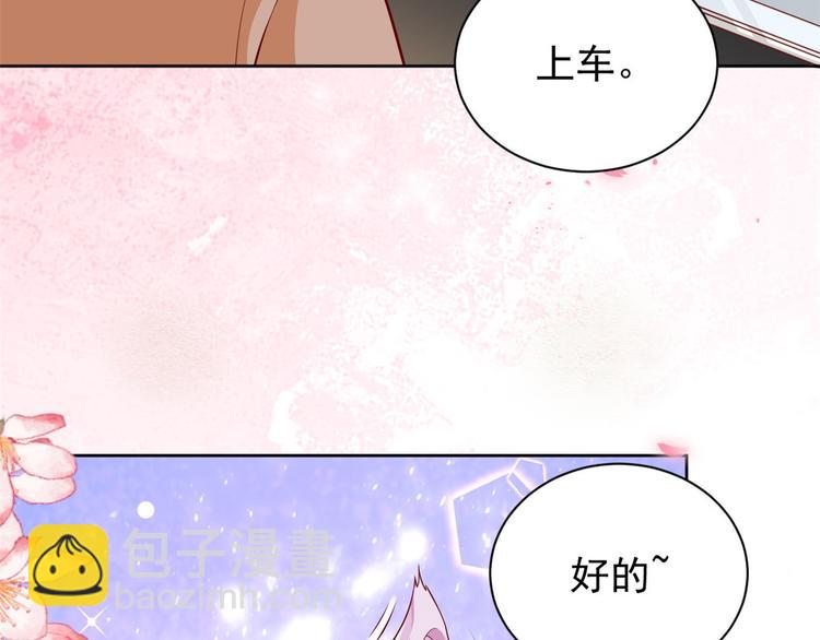 18 全民偶像&mdash;&mdash;冤家路窄(1/3)-第19话