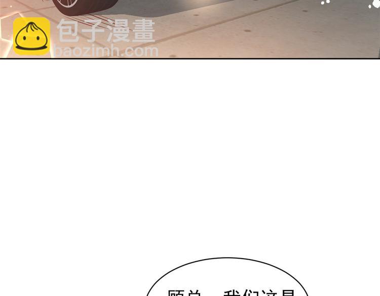 18 全民偶像&mdash;&mdash;冤家路窄(1/3)-第19话