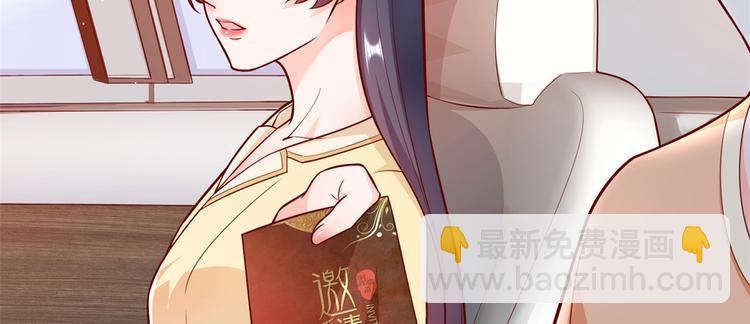 18 全民偶像&mdash;&mdash;冤家路窄(1/3)-第19话