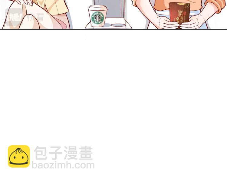 18 全民偶像&mdash;&mdash;冤家路窄(1/3)-第19话