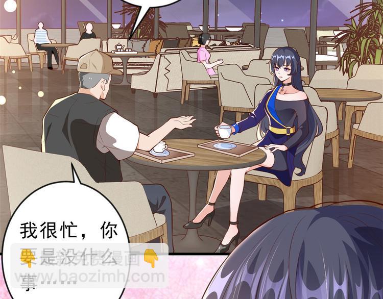 02 全民偶像&mdash;&mdash;花钱的恐惧(1/4)-第3话