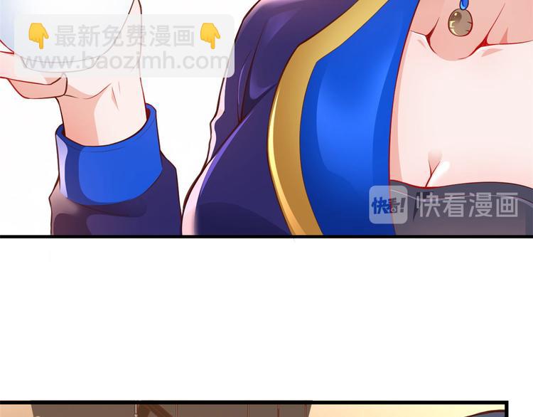 02 全民偶像&mdash;&mdash;花钱的恐惧(1/4)-第3话