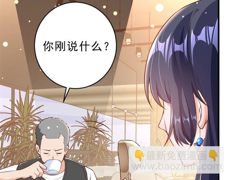 02 全民偶像&mdash;&mdash;花钱的恐惧(1/4)-第3话