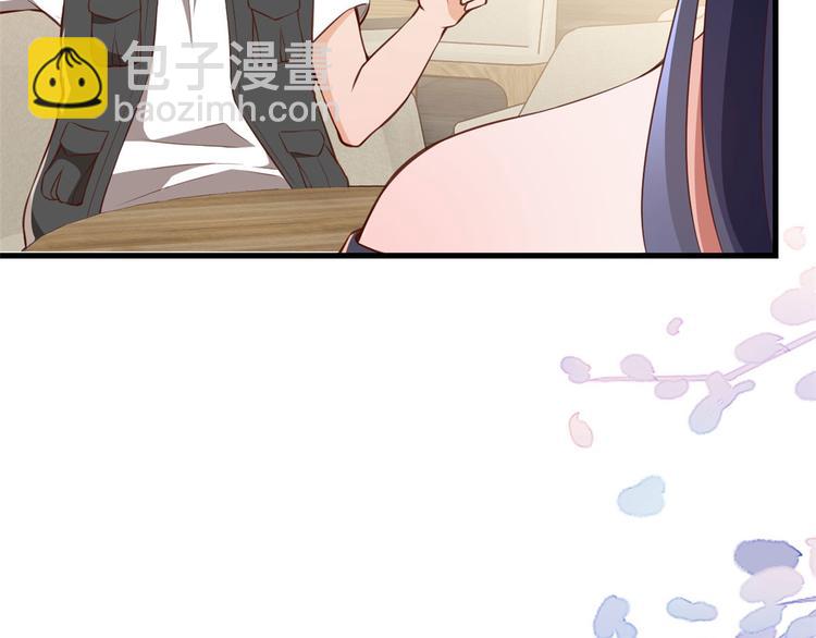 02 全民偶像&mdash;&mdash;花钱的恐惧(1/4)-第3话