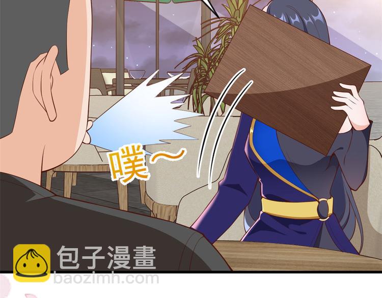 02 全民偶像&mdash;&mdash;花钱的恐惧(1/4)-第3话
