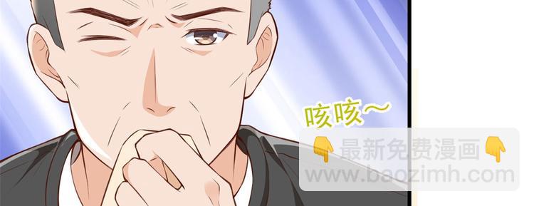 02 全民偶像&mdash;&mdash;花钱的恐惧(1/4)-第3话