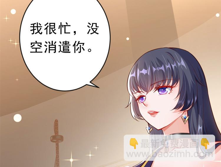 02 全民偶像&mdash;&mdash;花钱的恐惧(1/4)-第3话