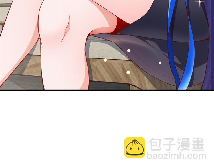 02 全民偶像&mdash;&mdash;花钱的恐惧(1/4)-第3话