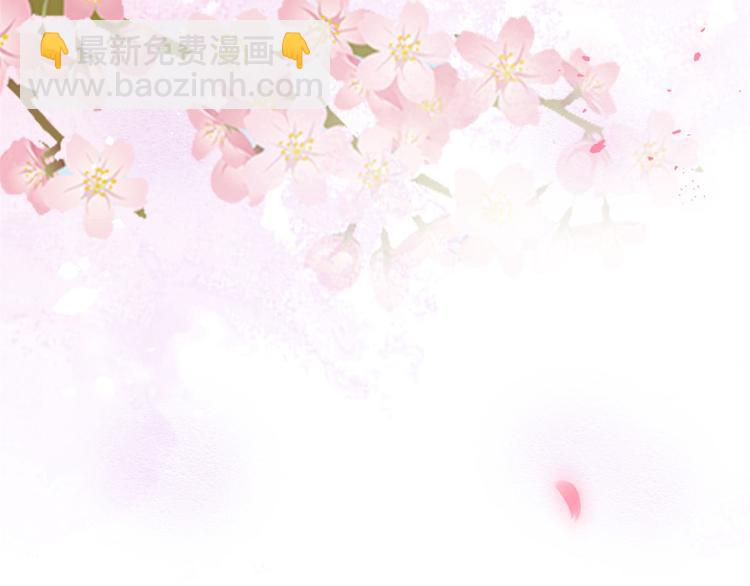 02 全民偶像&mdash;&mdash;花钱的恐惧(1/4)-第3话