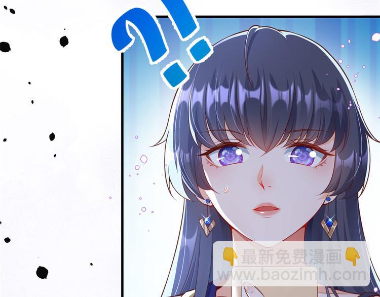 02 全民偶像&mdash;&mdash;花钱的恐惧(1/4)-第3话